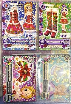アイカツ ジョイフルクリスマスコーデ ガーデンクリスマスコーデ アイカツジョイフルクリスマスコーデ｜Yahoo!フリマ（旧PayPay